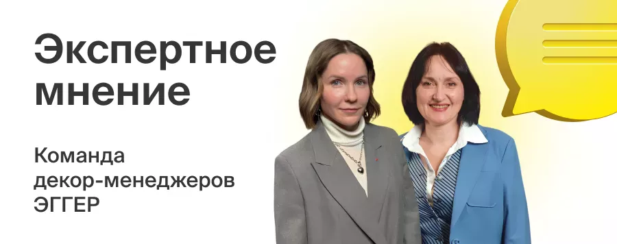Почему мебель из ЛДСП лучше мебели из натурального дерева