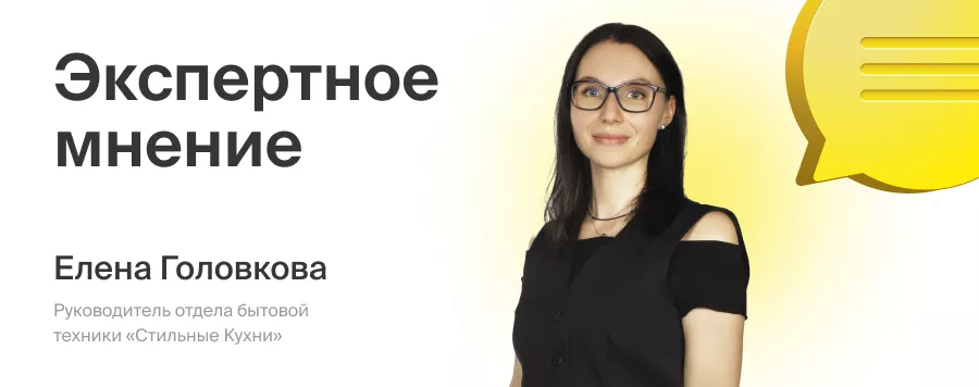 Как выбрать хорошую стиральную и сушильную машину - фото №1